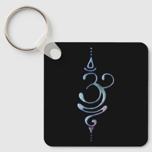Gradient Breathe Key Ring