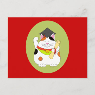 Graduation Maneki Neko Announcement Postcard
