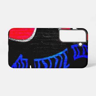 Graffiti 11 sga samsung galaxy case