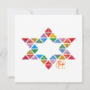 Graffiti Mosaic Jewish Star Art Holiday Card