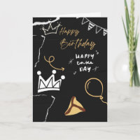 Graffiti Style Birthday