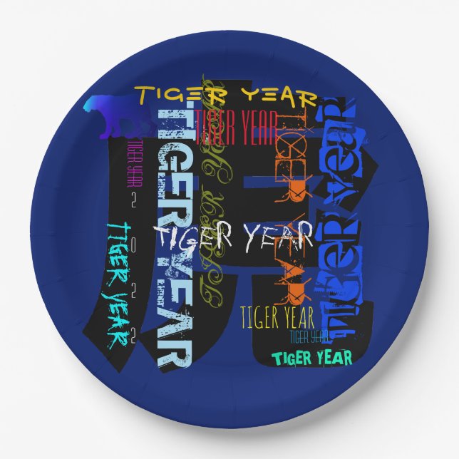 Graffiti style Repeating Tiger Year 2022 PPP Paper Plate (Front)