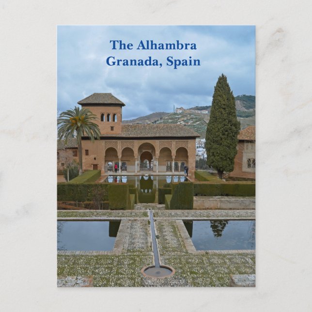 Granada Alhambra Postcard (Front)