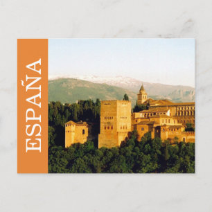 granada españa postcard