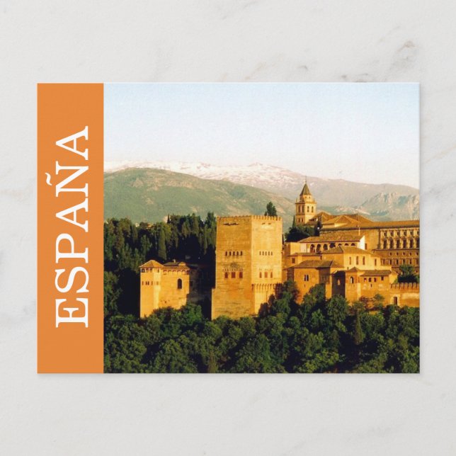 granada españa postcard (Front)