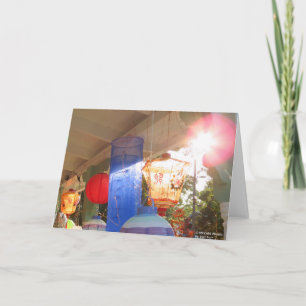 Grand Illumination Lanterns - Martha's Vineyard Card