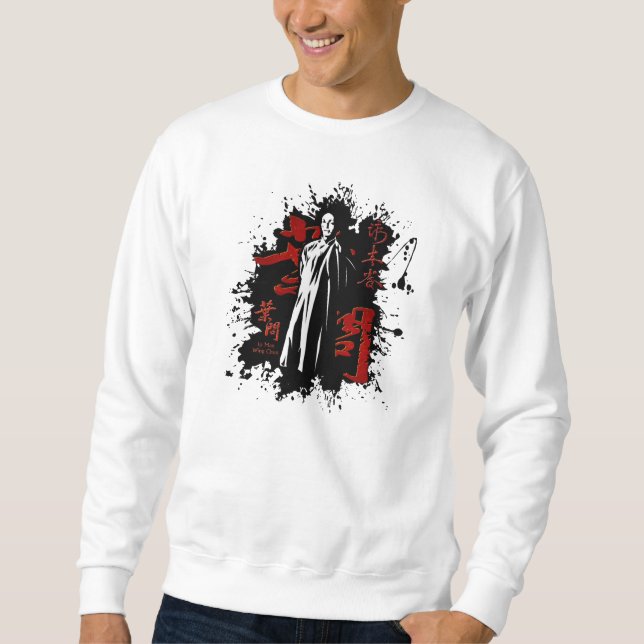 Grand Master Ip Man - Wing Chun Kung Fu Sweatshirt (Front)