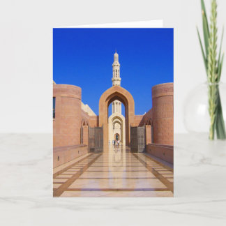 grand symmetry card