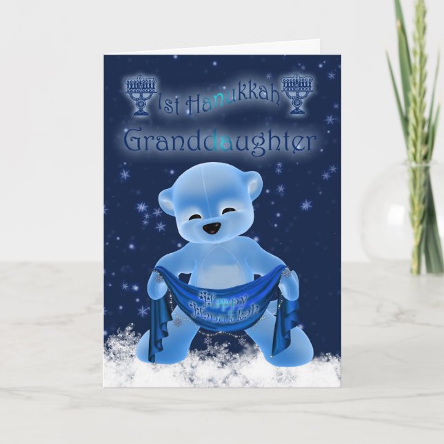 Granddaughter 1st Hanukkah Card (Front)