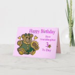 Granddaughter 3rd Birthday Card<br><div class="desc">Cut bear design for your big daughters 3rd birthday</div>