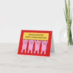 Granddaughter Happy Chinese New Year 2019 Card