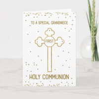 Grandniece First Holy Communion Gold Look Cross