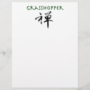 Grasshopper with "Zen" symbol