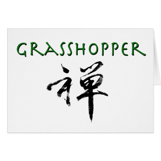 Grasshopper with "Zen" symbol (Front Horizontal)
