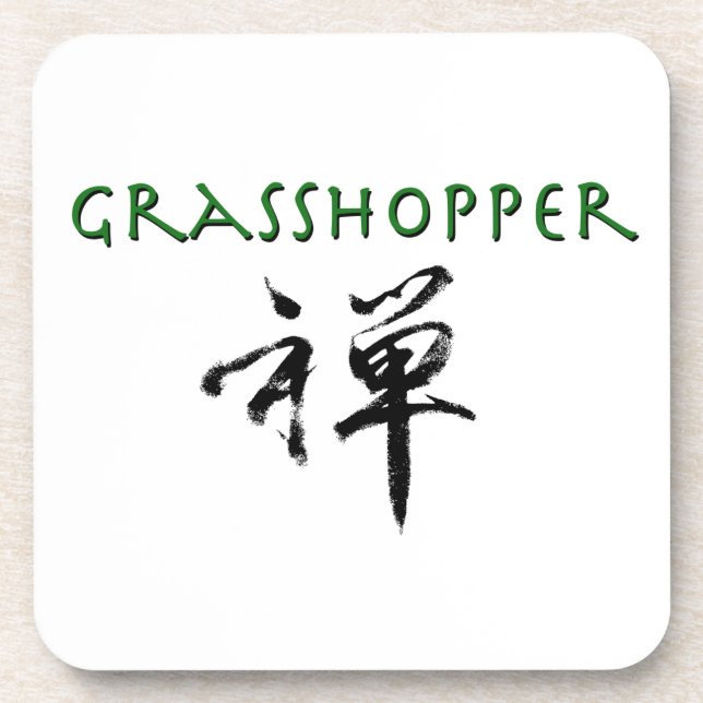 Grasshopper with "Zen" symbol Coaster (Front)