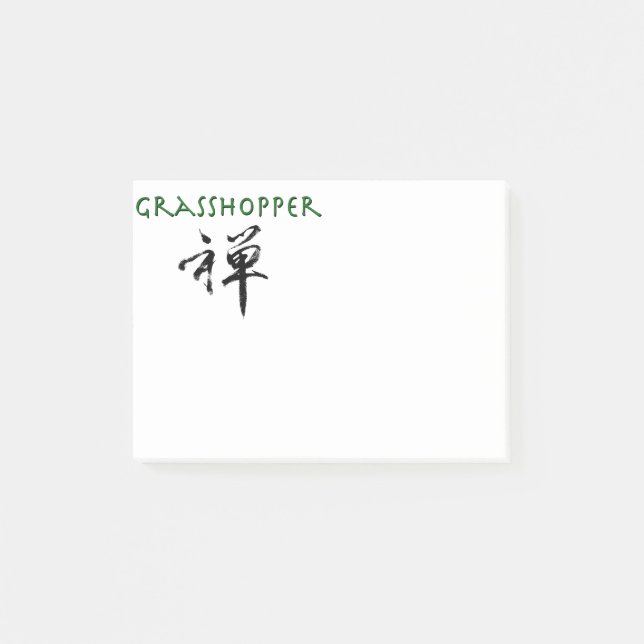 Grasshopper with "Zen" symbol Post-it Notes (Front)