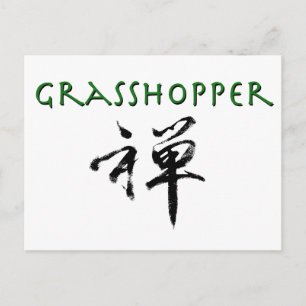 Grasshopper with "Zen" symbol Postcard