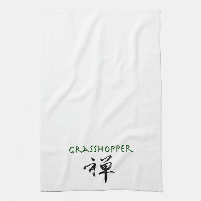 Grasshopper with "Zen" symbol Tea Towel (Vertical)