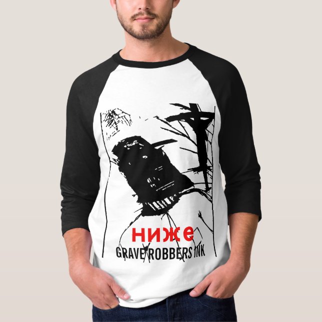 GRAVE ROBBERS INK T-Shirt (Front)