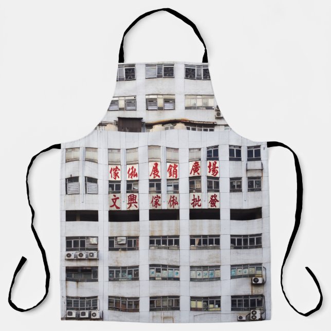 GRAY MULTISTORY BUILDING WITH RED ORIENTAL SCRIPT  APRON (Front)