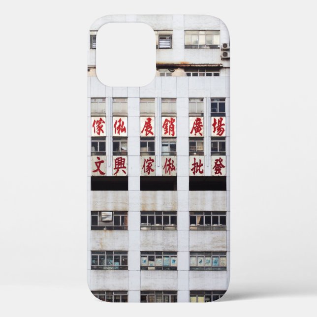 GRAY MULTISTORY BUILDING WITH RED ORIENTAL SCRIPT  Case-Mate iPhone CASE (Back)