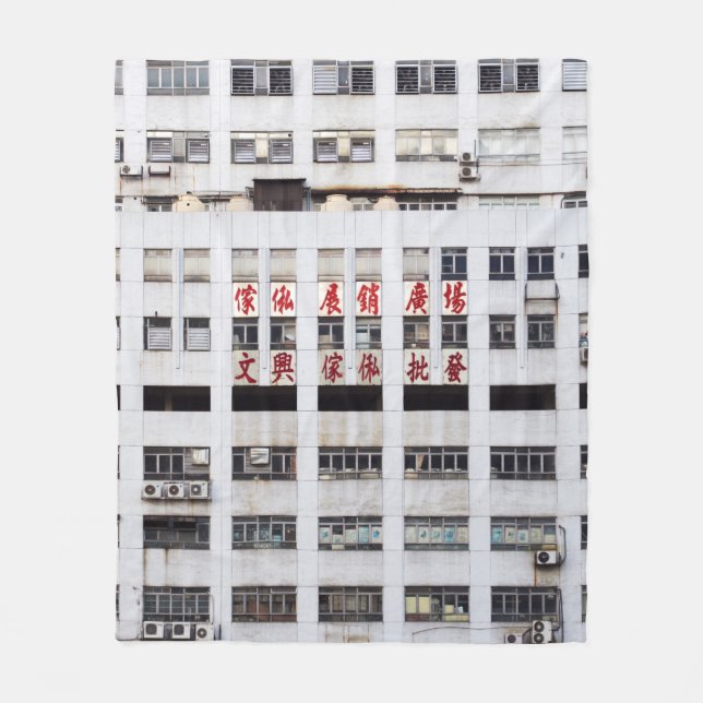 GRAY MULTISTORY BUILDING WITH RED ORIENTAL SCRIPT  FLEECE BLANKET (Front)