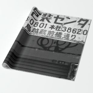 GRAYSCALE PHOTOGRAPHY OF STORE SIGN WRAPPING PAPER