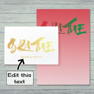Grazie italian script thank you gold foil card