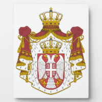 Grb Srbije, Serbian coat of arms