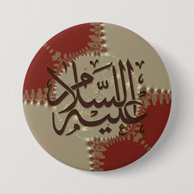 Great Blessings Button (Front)