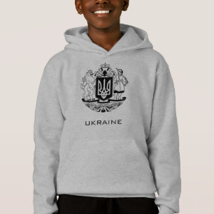 Great Coat of Arms of Ukraine Monochrome Fine Art