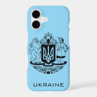 Great Coat of Arms of Ukraine Monochrome Fine Art