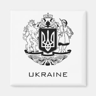 Great Coat of Arms of Ukraine Monochrome Fine Art Magnet