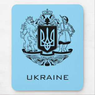 Great Coat of Arms of Ukraine Monochrome Fine Art Mouse Pad
