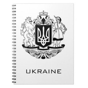 Great Coat of Arms of Ukraine Monochrome Fine Art Notebook