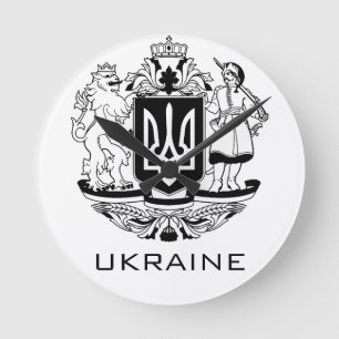 Great Coat of Arms of Ukraine Monochrome Fine Art Round Clock