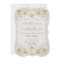 Great Gatsby Art Deco Gold White Wedding Invite
