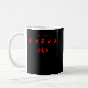 Great Gift Akira Kurosawa Gift For Fan Coffee Mug