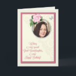 Great-granddaughter, add a photo,birthday card<br><div class="desc">A beautiful birthday day card that you can make extra special by adding a picture. A pink rose and jewelled frame for you to personalise a card for a great granddaughter. A lovely verse inside completes this birthday card for a Great-granddaughter.</div>