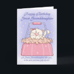 Great Granddaughter Birthday Card - Cute Puppy Pur<br><div class="desc">Great Granddaughter Birthday Card - Cute Puppy Purse Pet</div>
