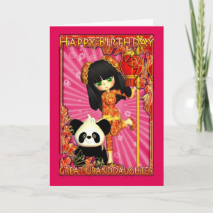 Great Granddaughter Birthday Card With Moonies Lit