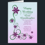Great Granddaughter Birthday Scrolls and Flowers<br><div class="desc">An elegant and beautiful birthday card. A perfect card to give to your great granddaughter. Purple flowers and glittery scrolls make a very special birthday card.</div>