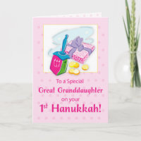 Great Granddaughter First Hanukkah Blue Dreidel
