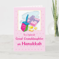 Great Granddaughter Hanukkah Blue With Dreidel