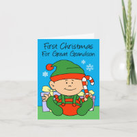 Great Grandson's First Christmas Elf