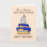 Great Great Grandson 6th Birthday, Sweet Blue Cake Card<br><div class="desc">Imagine the time when you were turning six. Your excitement and anticipation of a special greetings and celebration was overflowing. Now that your great great grandson will be turning six,  make his day more special with this cute sweet cake card that says happy 6th birthday.</div>