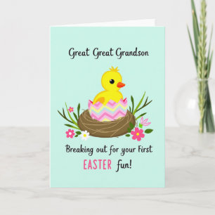 Great Great Grandson Easter Card