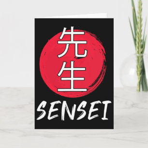 Great Karate Sensei Outfit Japanese Fighting Desig Card