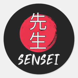 Great Karate Sensei Outfit Japanese Fighting Desig Classic Round Sticker