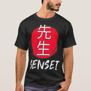 Great Karate Sensei Outfit Japanese Fighting Desig T-Shirt